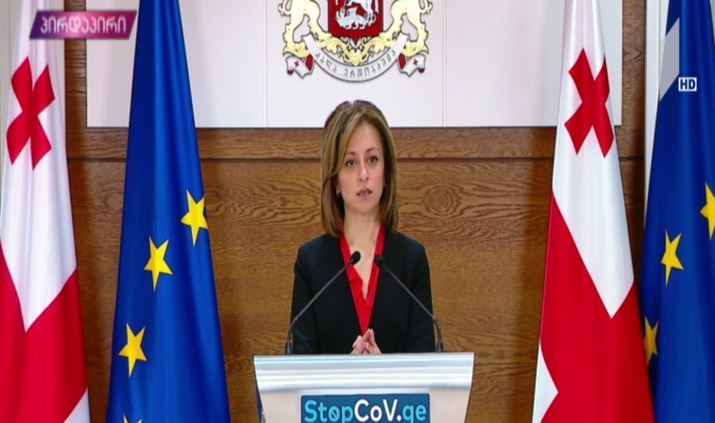 ბრიფინგი მთავრობის ადმინისტრაციაში - ჯანდაცვის მინისტრის განცხადება