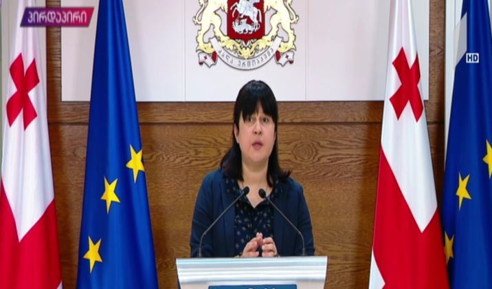 ბრიფინგი მთავრობის ადმინისტრაციაში - თამარ გაბუნიას განცხადება