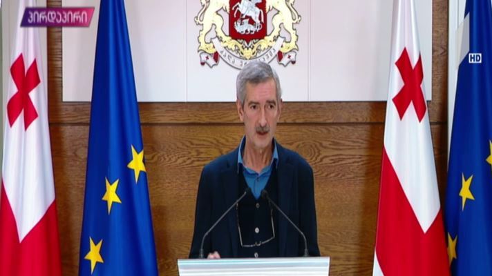 ბრიფინგი მთავრობის ადმინისტრაციაში - პაატა იმნაძის განცხადება