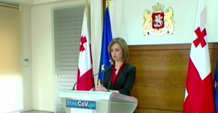 საკოორდინაციო საბჭოს სხდომა