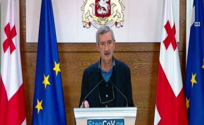 პაატა იმნაძის განცხადება