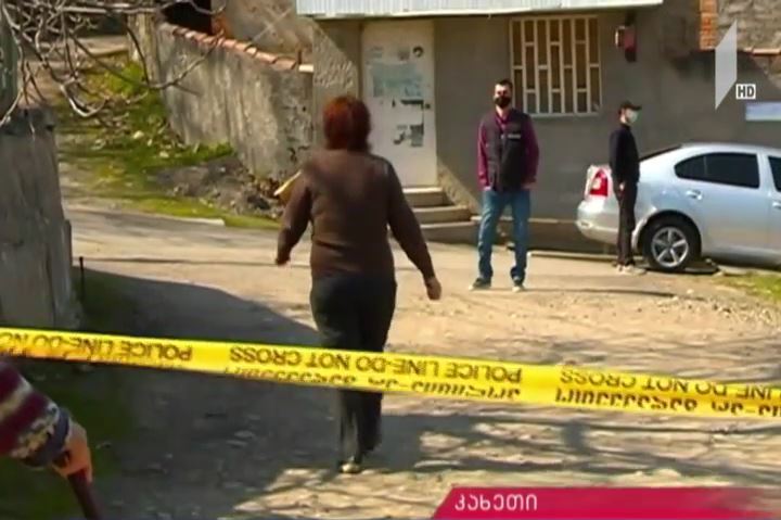 მკვლელობა სოფელ ვეჯინში