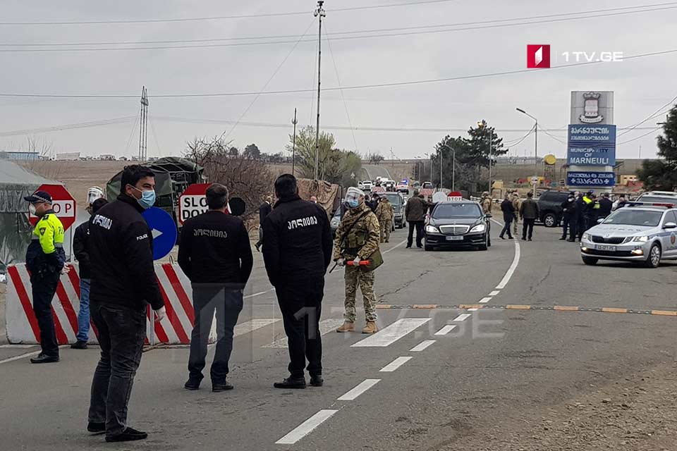 Сaломе Зурaбишвили Мaрнеули aҭaлaрҭaҿы aҭaгылaзaaшьa гәaлҭеит