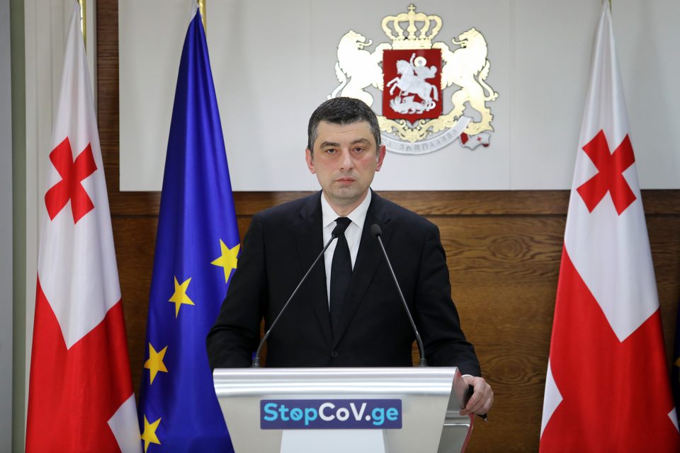 გიორგი გახარია - ხელისუფლების ერთადერთი ინსტრუმენტია, იყოს ეფექტური, მიიღოს სწრაფი, თამამი გადაწყვეტილებები, არ გვაქვს უფლება, რომ დავაგვიანოთ