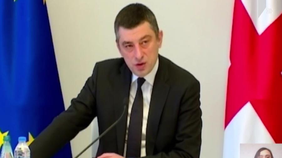 საკოორდინაციო საბჭოს სხდომა