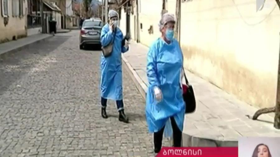 ვითარება ბოლნისში