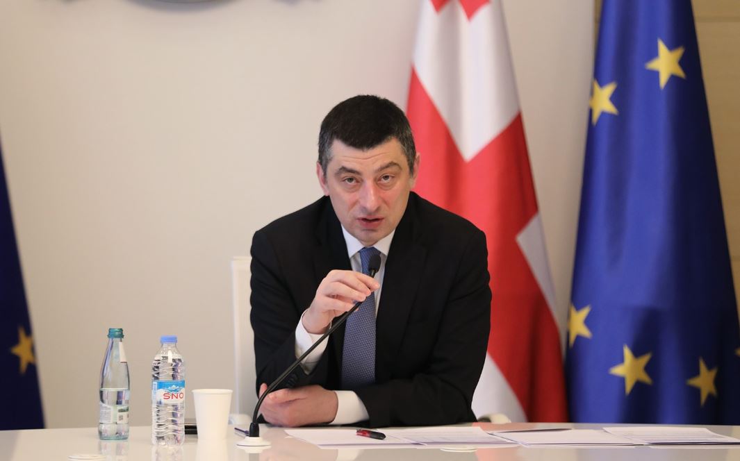 გიორგი გახარია - საქართველოს მთავრობა მზად არის, უახლოეს დღეებში მივიდეს პარლამენტში და ყველა აქტუალურ კითხვას გასცეს პასუხი