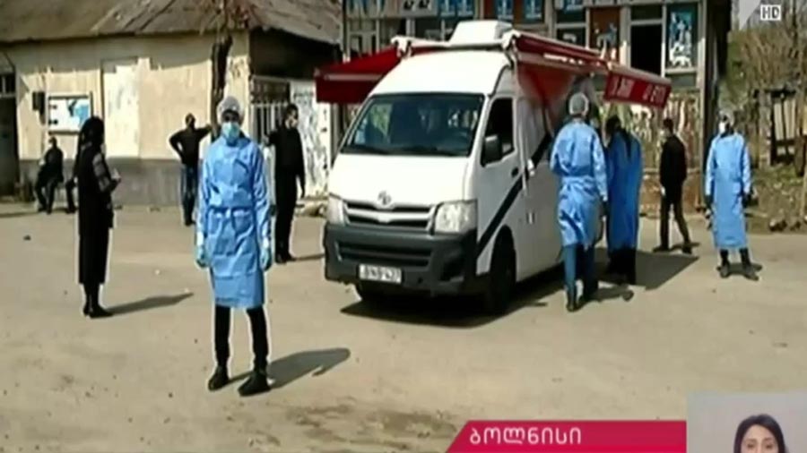 ვითარება ბოლნისის მუნიციპალიტეტში