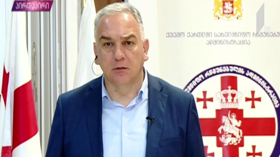 ინტერვიუ ქვემო ქართლის გუბერნატორთან