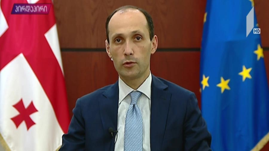 ინტერვიუ ლევან დავითაშვილთან
