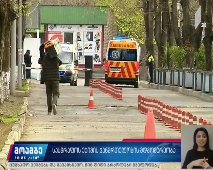 სასწრაფოს ექიმის ჯანმრთელობის მდგომარეობა