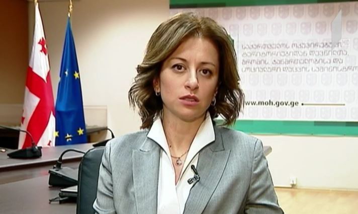 ჯანდაცვის მინისტრის განცხადება