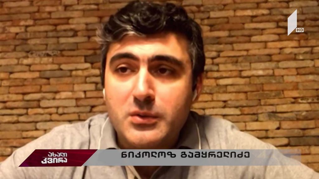 კორონავირუსზე გამარჯვებულები