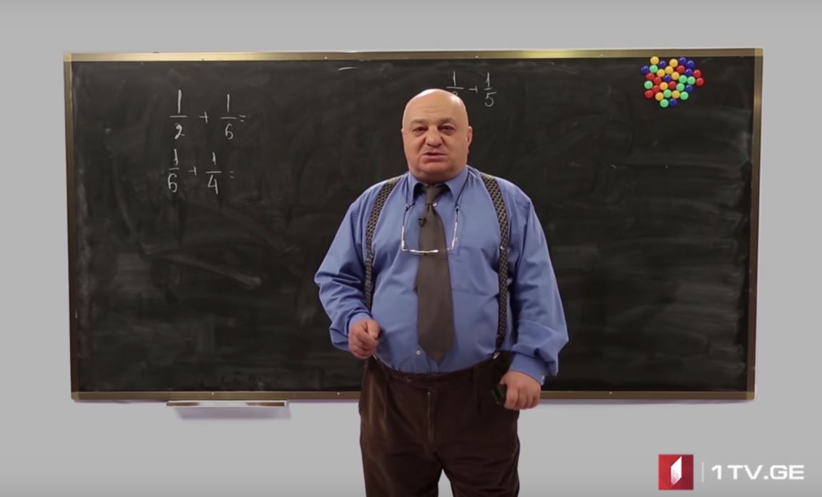 მათემატიკა, აბიტურიენტის დრო - შერეული რიცხვები, 2020 #ტელესკოლა