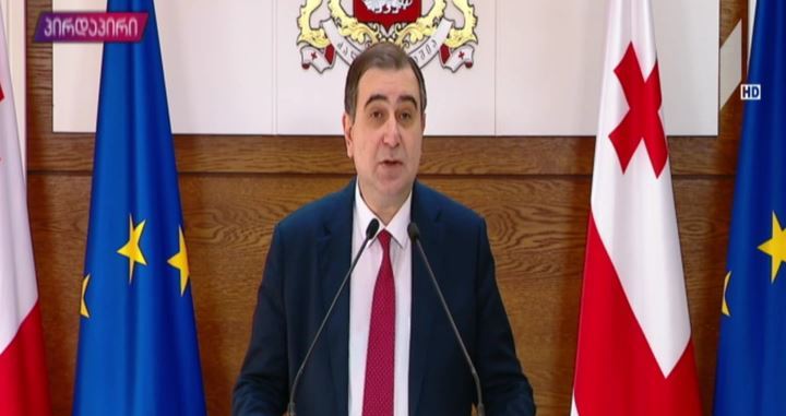 საკოორდინაციო საბჭოს სხდომა - განათლების მინისტრის განცხადება