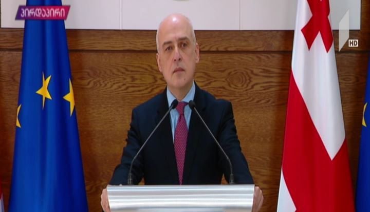 საკოორდინაციო საბჭოს სხდომა - საგარეო საქმეთა მინისტრის განცხადება