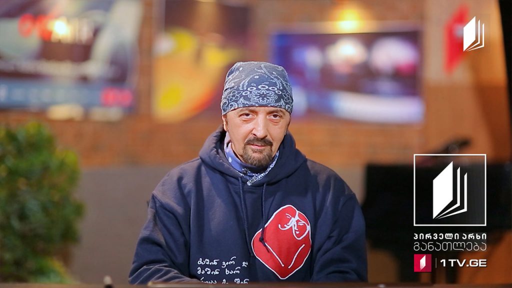 მუსიკის გაკვეთილები დათო ევგენიძესთან ერთად – მუსიკალური ფორმები – ბაროკოს ეპოქა, 12 აპრილი, 2020 #ტელესკოლა