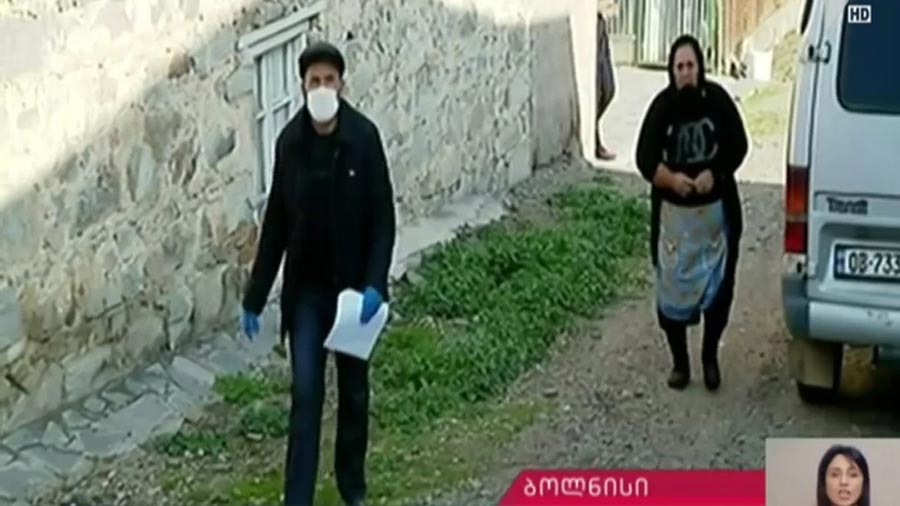 ვითარება ბოლნისში