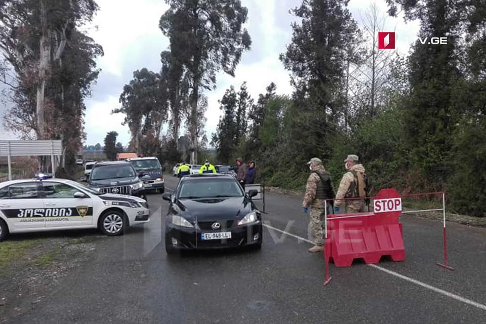 ქობულეთის მუნიციპალიტეტის ადმინისტრაციულ ერთეულებში თერმოსკრინინგი დღეს 571 პირს ჩაუტარდა