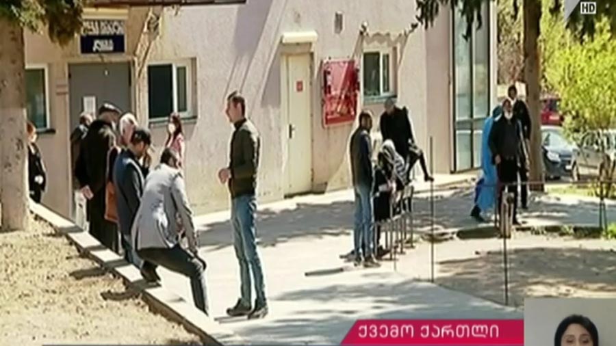 ვითარება ბოლნისის მუნიციპალიტეტში