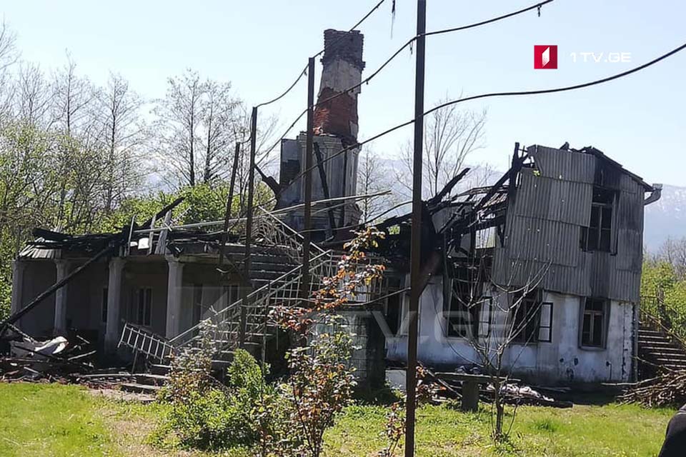 ოზურგეთის სოფელ დვაბზუაში ხანძრის შედეგად ერთი ადამიანი დაიღუპა