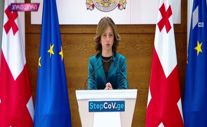 საკოორდინაციო საბჭოს სხდომა - ჯანდაცვის მინისტრის განცხადება