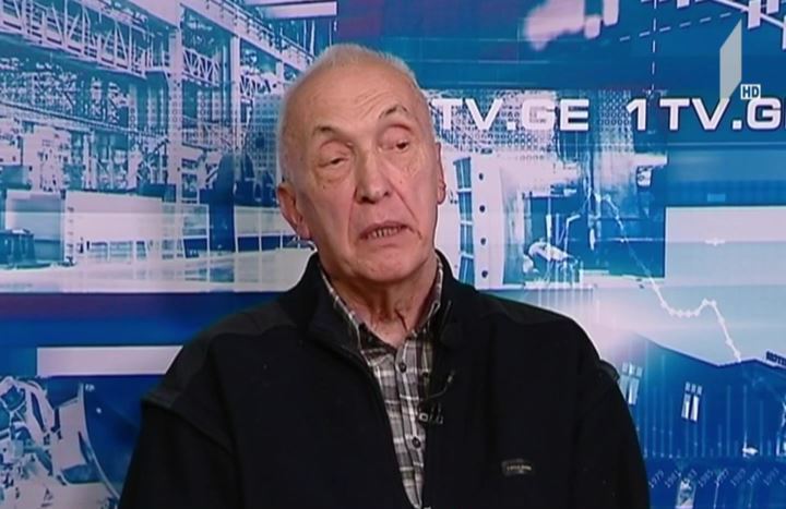 თენგიზ ცერცვაძის განცხადება