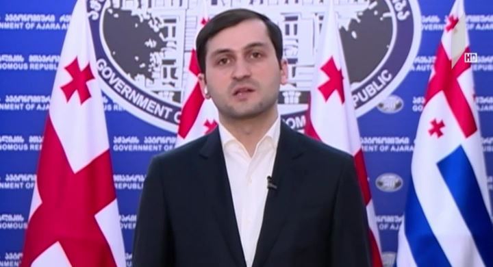 თორნიკე რიჟვაძის განცხადება