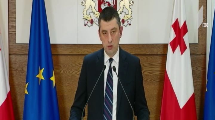 საქართველოში დაწესებული შეზღუდვები მკაცრდება