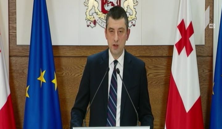 საგანგებო ზომები მკაცრდება - იკეტება თბილისი, რუსთავი, ქუთაისი და ბათუმი