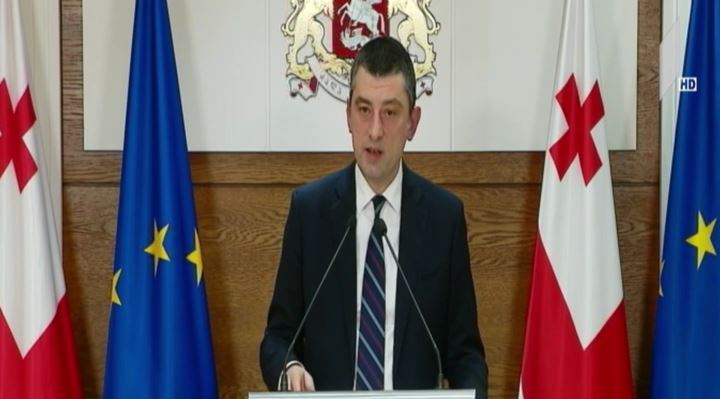 ხელისუფლება მოწყვლადი ჯგუფებისთვის დახმარების ახალ პაკეტს ამზადებს