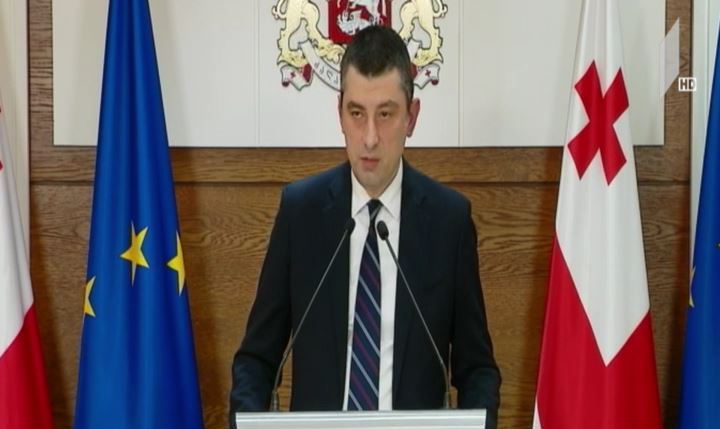 საქართველოს მთავრობა პრეზიდენტს მიმართავს, საგანგებო მდგომარეობა გაახანგრძლივოს