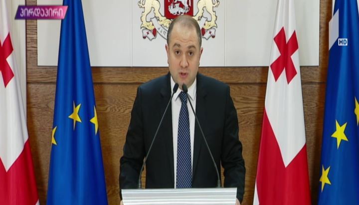 საკოორდინაციო საბჭოს სხდომა - ირაკლი ჩიქოვანის განცხადება