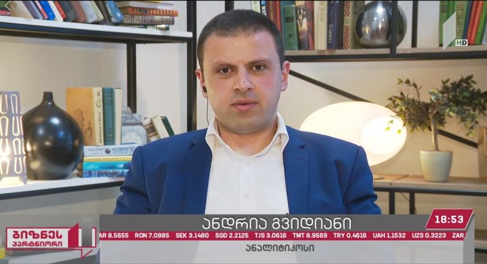 ანდრია გვიდიანი - ბიზნესის ლიკვიდობის პრობლემა სხვა მეთოდებით უნდა გადავჭრათ და არა გადასახდების გადავადებით ან გაუქმებით