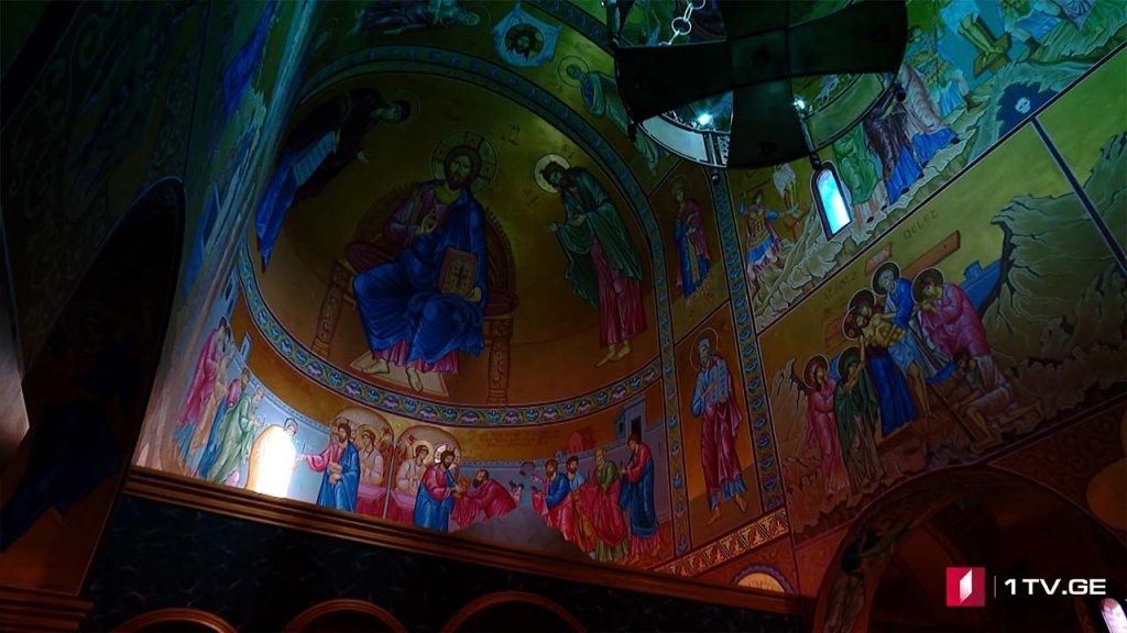 ზეციური ხმები – ავტორი: მარიამ ცარელაშვილი