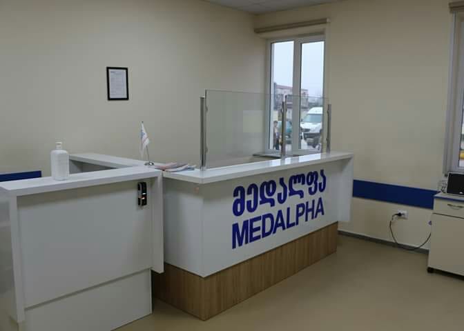 კლინიკა „მედალფაში“ კორონავირუსის დიაგნოზით 35 პაციენტი მკურნალობს, მათგან ერთის მდგომარეობა კრიტიკულია