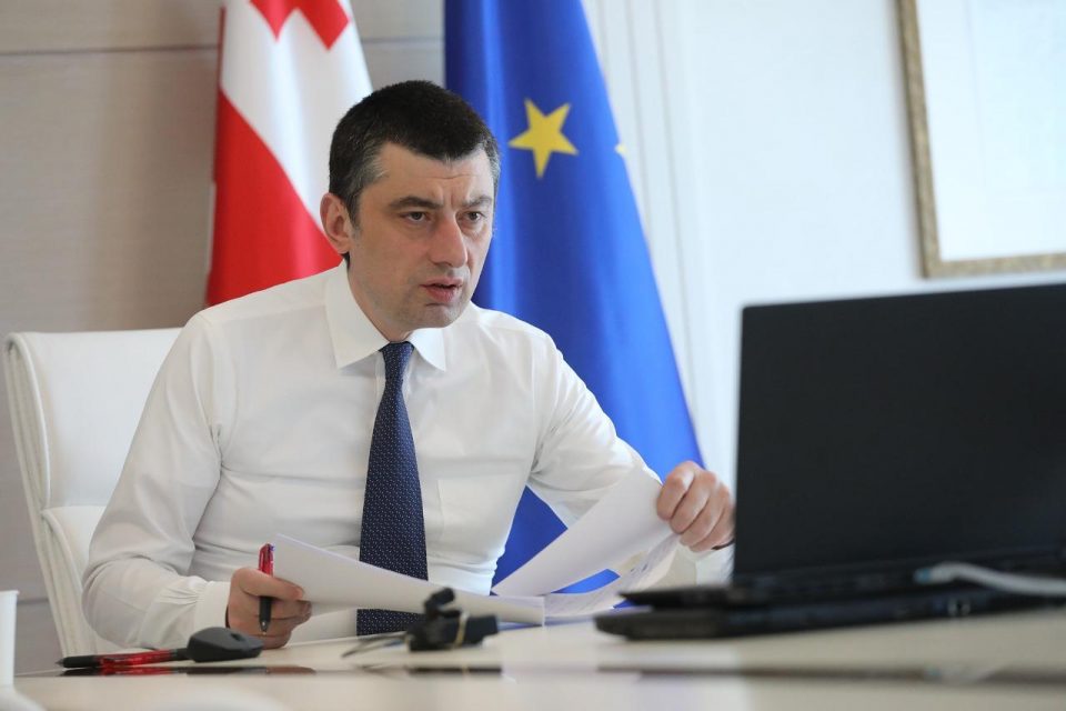 გიორგი გახარია - ყველას კარგად უნდა გვესმოდეს, რომ ამ კრიზისიდან ქართული ეკონომიკა უფრო გაძლიერებული უნდა გამოვიდეს