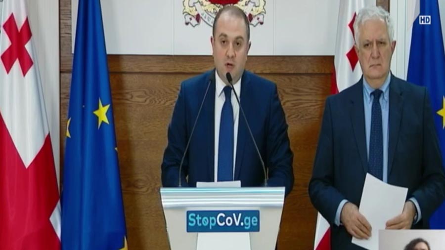 საგანგებო მდგომარეობის გაგრძელება