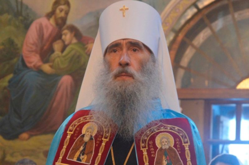 უკრაინაში რუსეთის მართლმადიდებელი ეკლესიის მღვდელმთავარს კორონავირუსი დაუდასტურდა