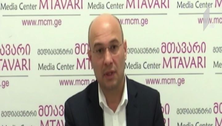 კომპანია „ჯიბეს” დირექტორის განცხადება