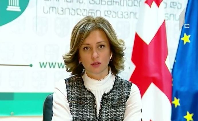 ჯანდაცვის მინისტრის განცხადება