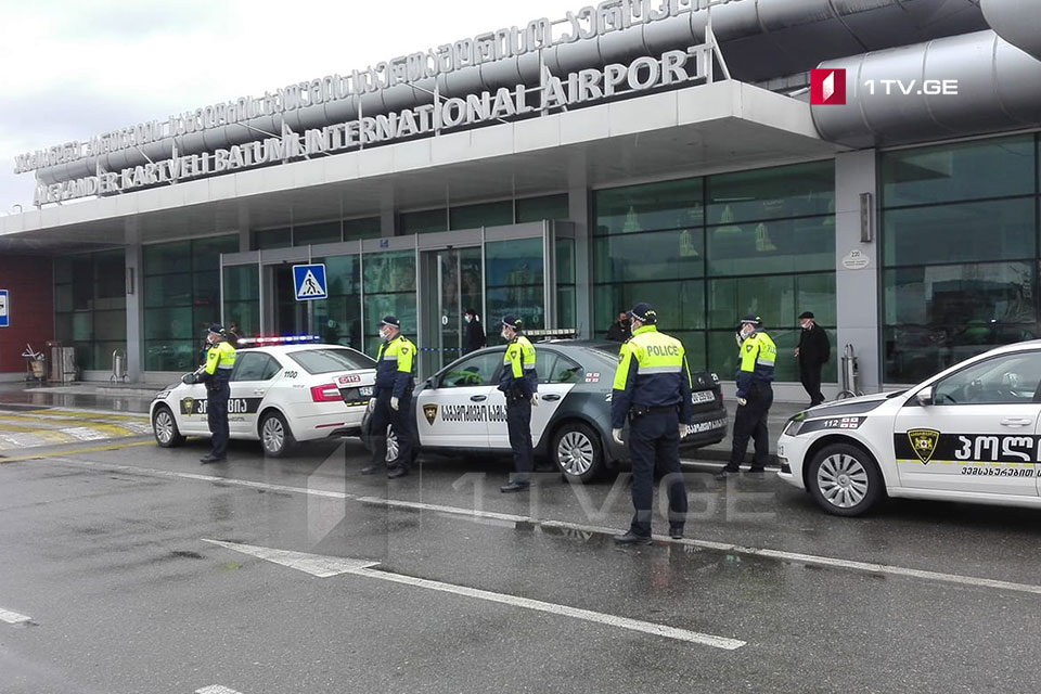 177 Georgian citizens return from Barcelona by special flight