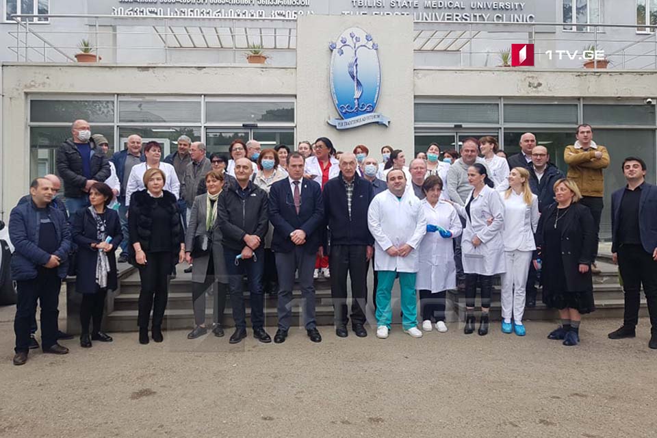 სპეციალისტების შეხვედრა საუნივერსიტეტო კლინიკაში