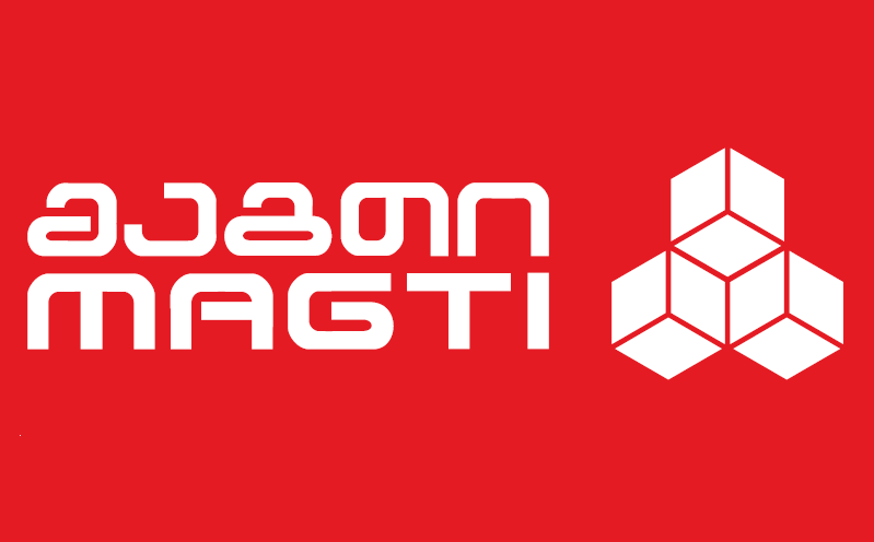 MagtiCom warns consumers about overseas missed call scams