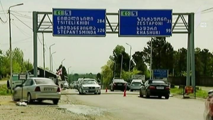 შეზღუდვების ნაწილი მოიხსნა ქუთაისში