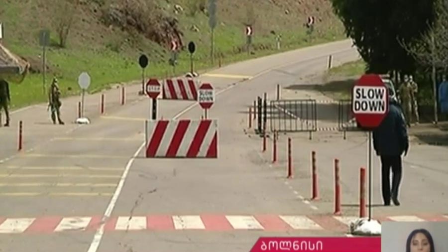 ვითარება ბოლნისში