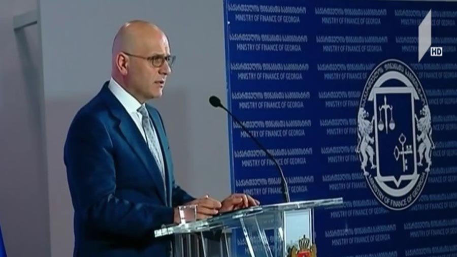 საგადასახადო შეღავათები