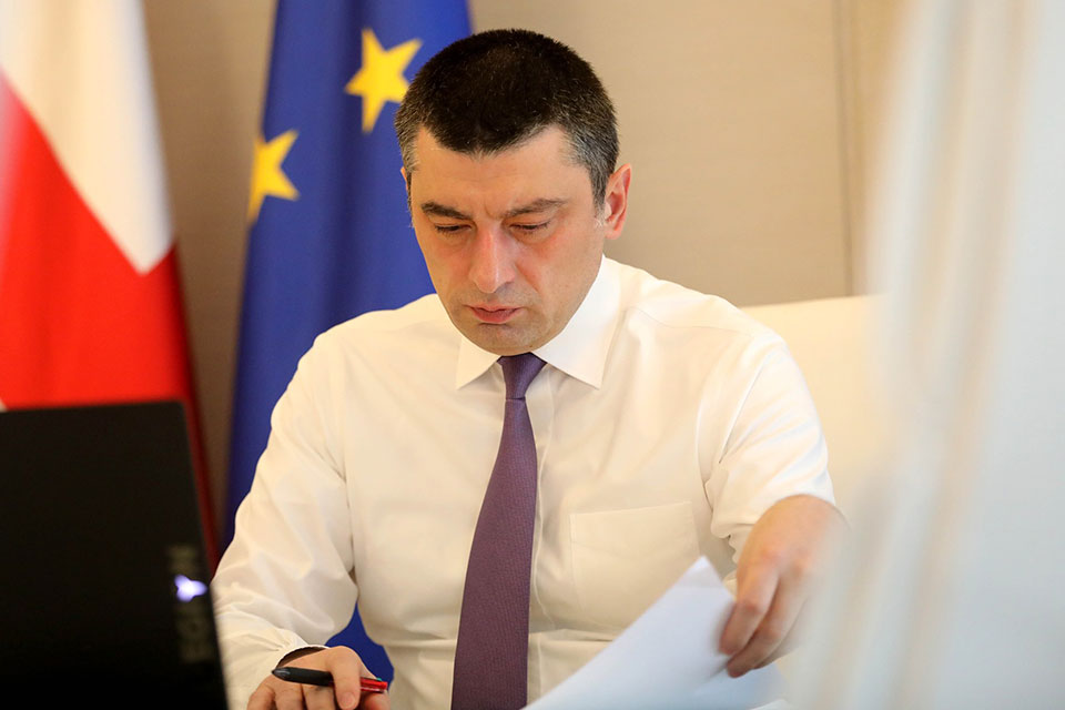 გიორგი გახარია - მოვუწოდებ თითოეულ ფერმერს, რაც შეიძლება სწრაფად დაარეგისტრირონ სარგებლობაში არსებული მიწები, რათა მათთვის სასარგებლო სახელმწიფო პროგრამების ბენეფიციარები გახდნენ