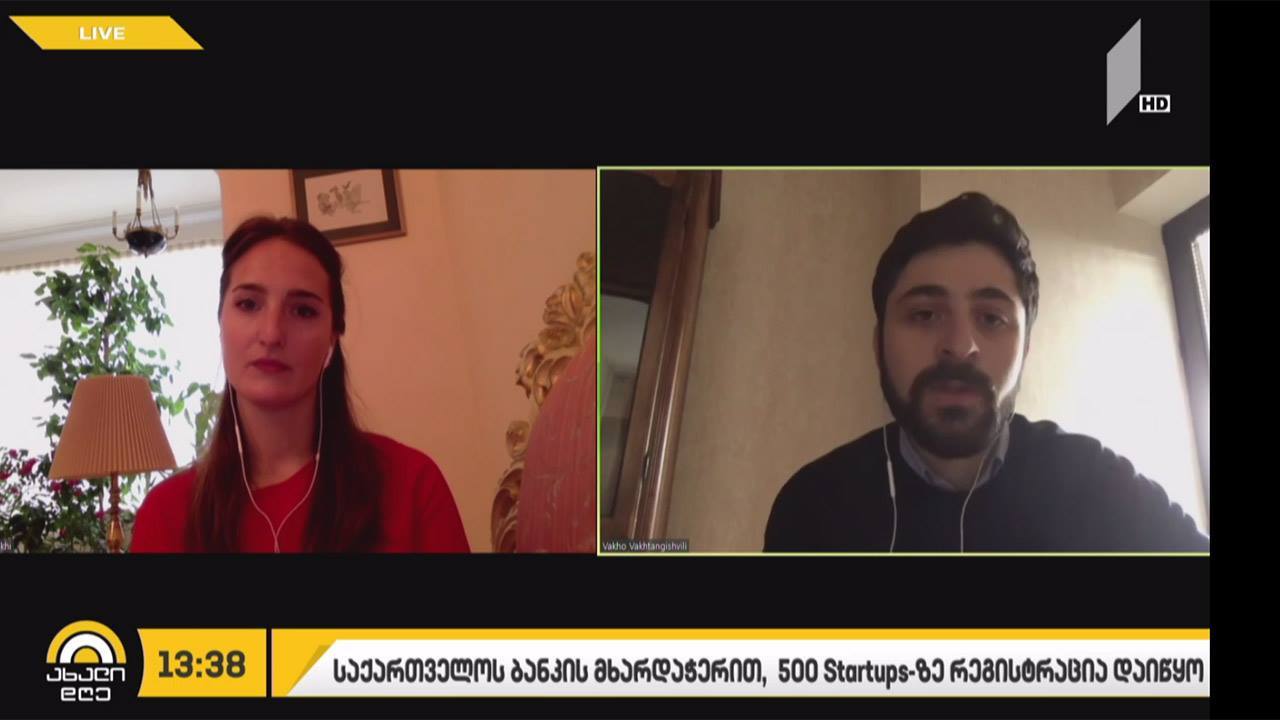 „საქართველოს ბანკის“ მხარდაჭერით, 500 Startups-ზე რეგისტრაცია დაიწყო