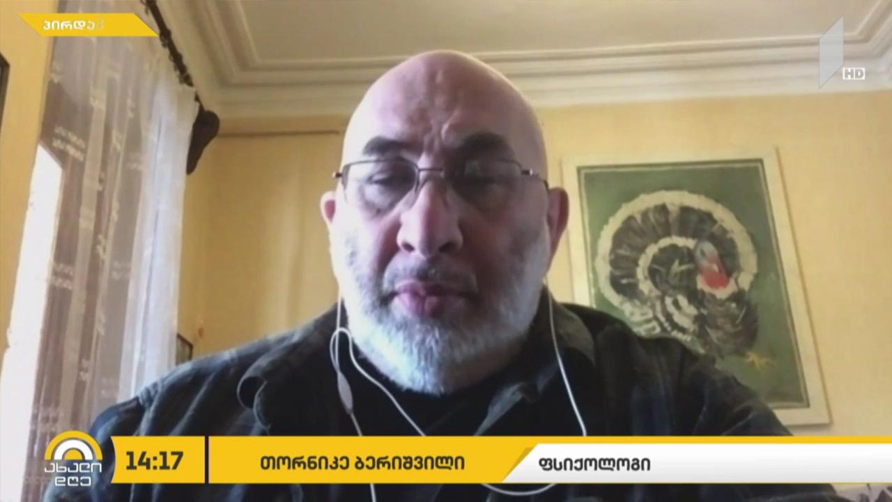 პოლიტიკოსების კრიტიკა ჯანდაცვის მსოფლიო ორგანიზაციას